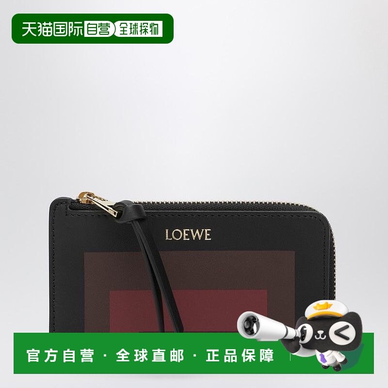 1h可退 潮奢 LOEWE 罗意威 女士 皮革钱包 C643Z40XA7LE