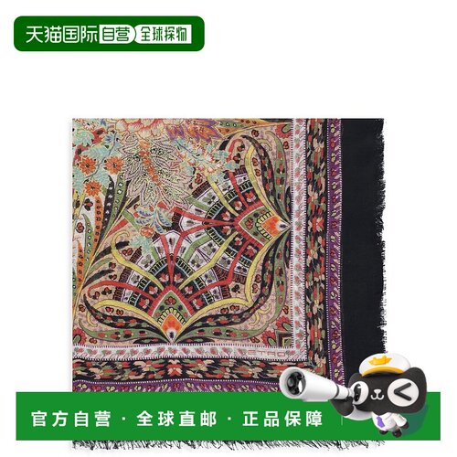 1h可退 ETRO 女士围巾 WAYA0001AV254X0810 SS2024 花色方巾配饰