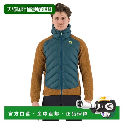 KARPOS Marmarole 夹克 男士户外