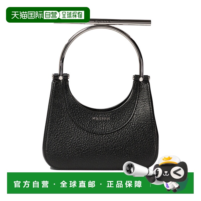 1h可退 ALEXANDER MCQUEEN 女士斜挎包 8035251VDBB1000 CO
