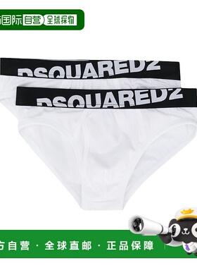 DSQUARED2 男士内裤 DCX670030100
