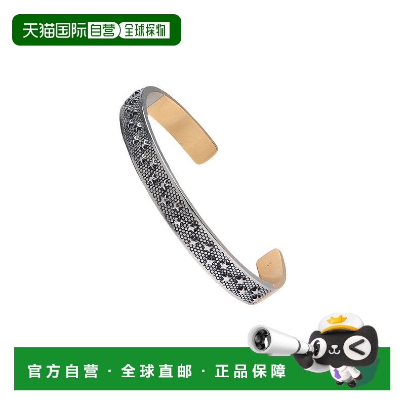 1h可退 MAISON MARGIELA 男士手链手镯 SM1UY0083P6476965