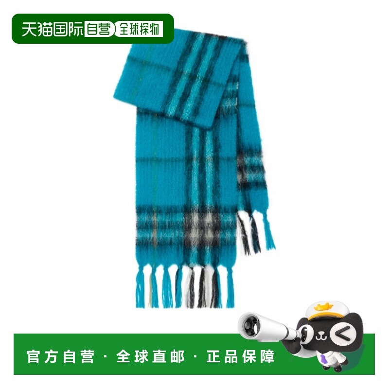 1h可退 BURBERRY 女士围巾 81129661 AW2025 蓝色 格纹流苏围巾