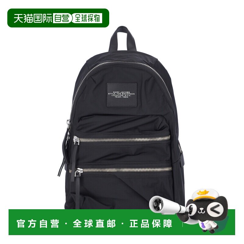 Marc Jacobs 马克 雅可布 女士 徽标双肩包 2F3HBP028H02