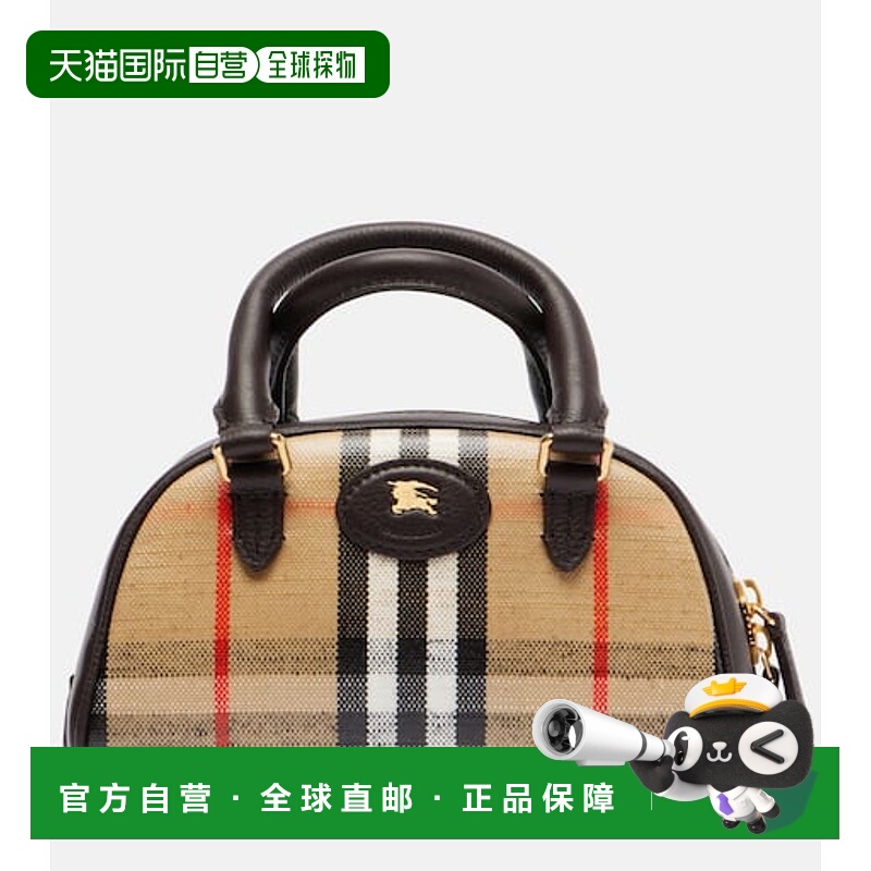 1h可退 潮奢 Burberry 巴宝莉 女士 Highlands 迷你格纹手提包