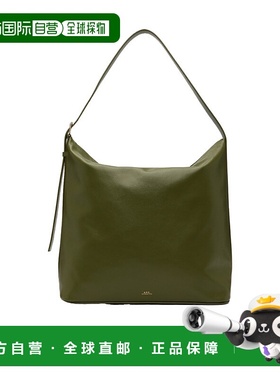 A.P.C. 女士斜挎包 PXCBSF67029KAF AW2025 绿色 Vera 大号单肩包