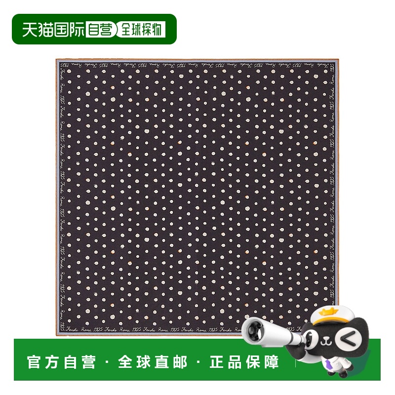 1h可退 FENDI 女士围巾 FXT155AWEYF0ZE7 SS2026 黑色 FALENA DOT