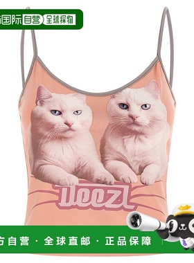 DIESEL 女士背心吊带 A196150HQAH38V AW2025 白色 T-TOP R2 CATS