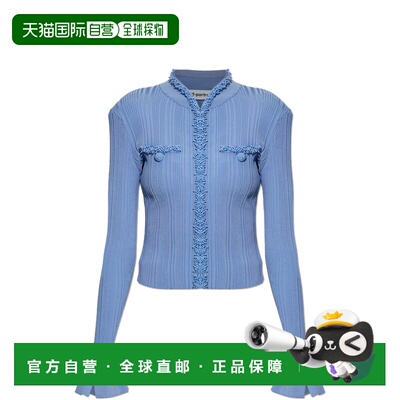 1h可退 SELF-PORTRAIT 女士针织衫 RS26555CBL0BLUE SS2026