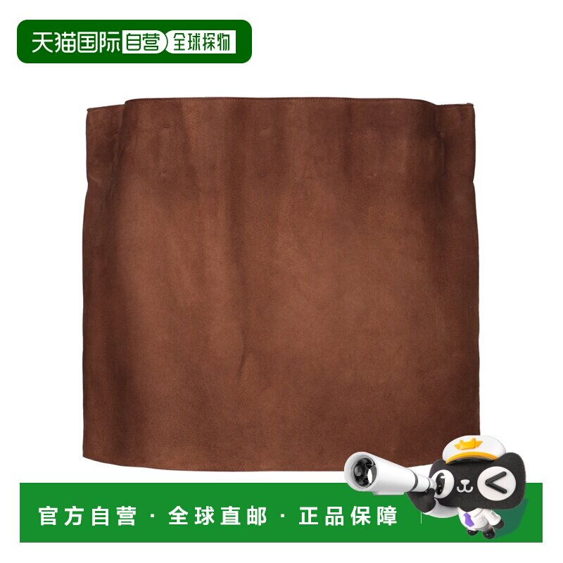 PRADA 女士半身裙 51927173BF0324 AW2025 棕色包臀裙a字裙