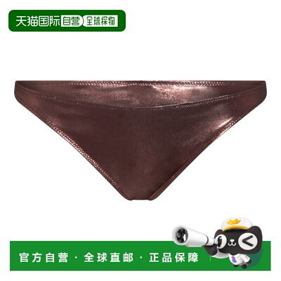 1h可退 潮奢 Blumarine 蓝色情人 女士 BEACHWEAR 棕色衬裙 P622D