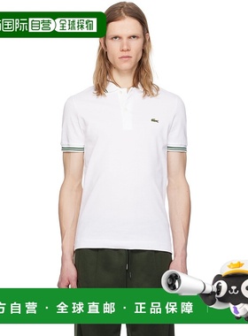 1h可退 潮奢 Lacoste 法国鳄鱼 男士 白色 Regular Fit Trim Acce