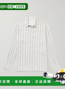 1h可退 潮奢 Saint Laurent 圣罗兰 男士 条纹衬衫 813932Y1F03