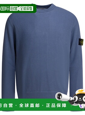 STONE ISLAND 男士针织衫 5100154S00D8V0024 SS2026