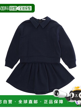 1h可退 潮奢 il gufo 婴儿 Set Sweatshirt Lettering 蓝色带Logo