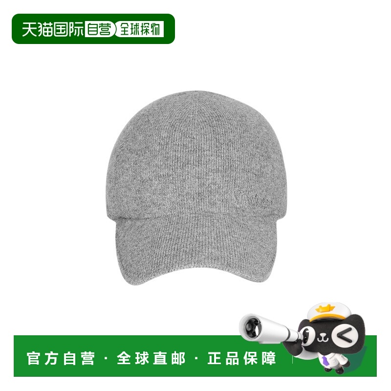 1h可退 潮奢 Saint Laurent 圣罗兰 男士 羊绒针织棒球帽 8169303