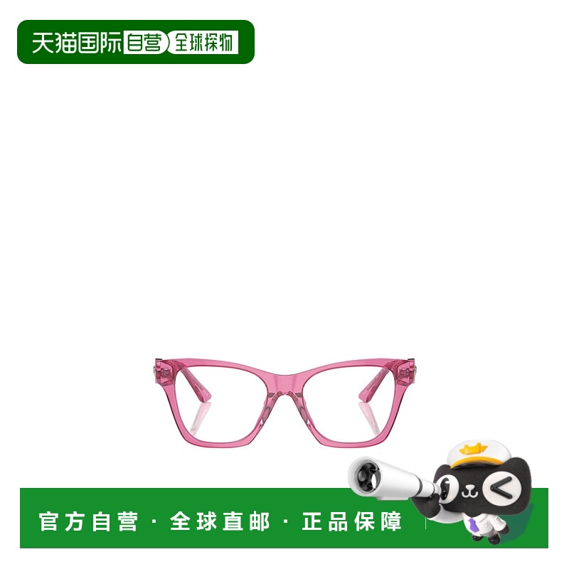 1h可退 VERSACE 女士太阳镜 VE3341U5421 CO 粉红色 徽标平光镜