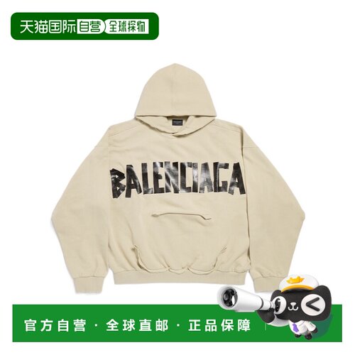 1h可退 奢淘 Balenciaga 破洞口袋连帽衫 男 744441TSV86卫衣