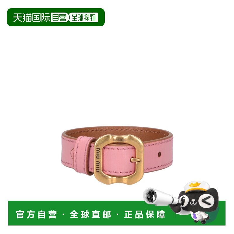 MIU MIU 女士腰带 5IB715AE6YF04VJ SS2026 粉红色 带扣手链皮带