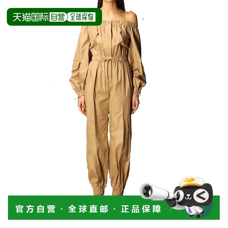 1h可退 MAX MARA 女士连体裤 ROMANA016 SS2021 花色 露肩连体衣