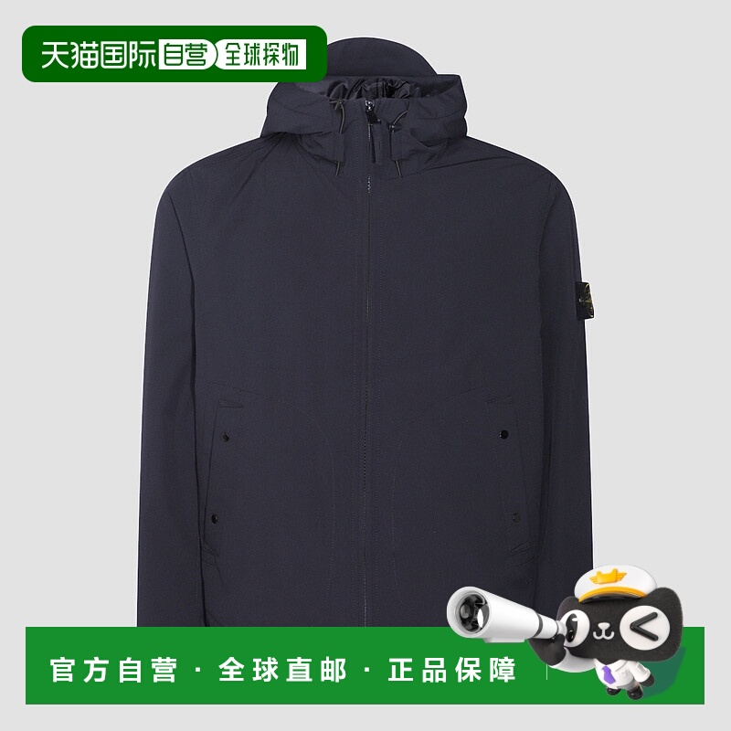 1h可退 STONE ISLAND 男士大衣 K2S154100086S0A27V0020