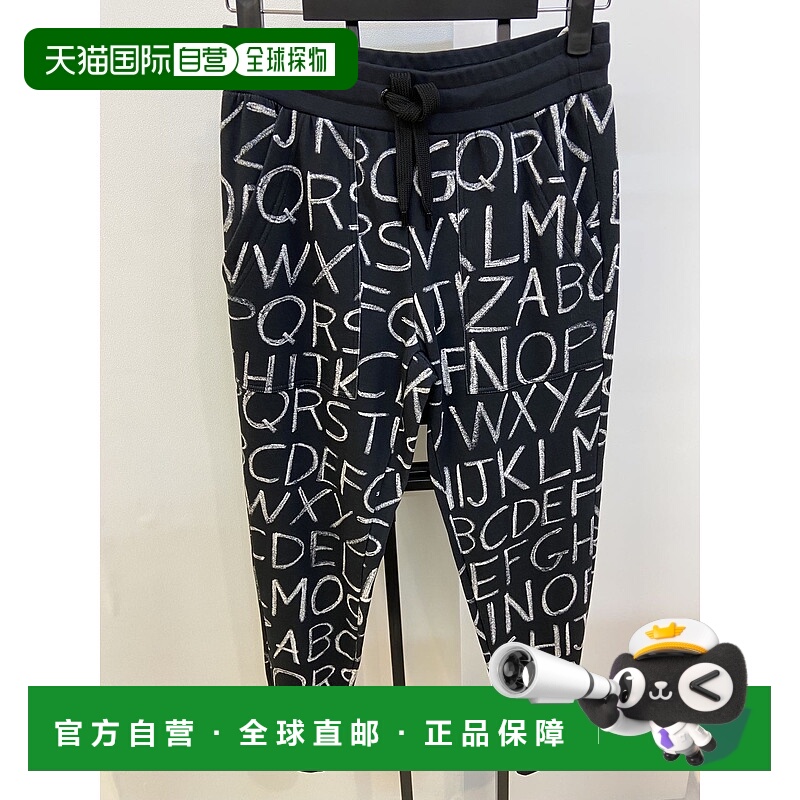 MOSCHINO 女士休闲裤 W143700M37680002 AW2021 黑色松紧抽绳卫裤