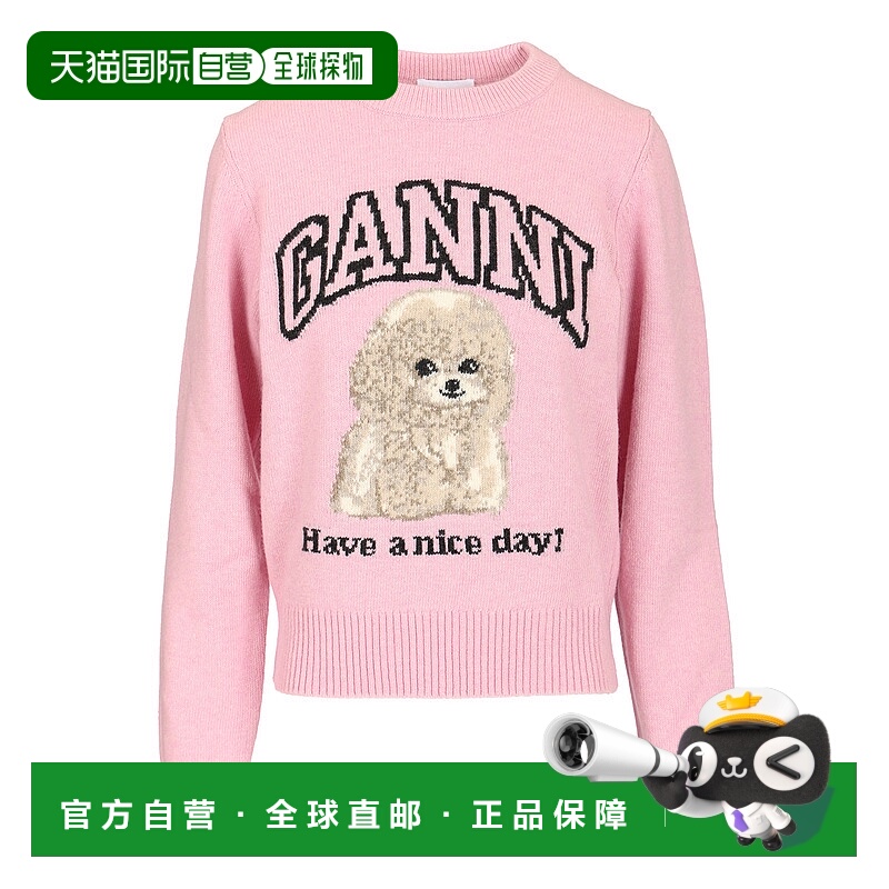 1h可退 GANNI 女士针织衫 K2499868 AW2025 粉红色 Graphic Wool