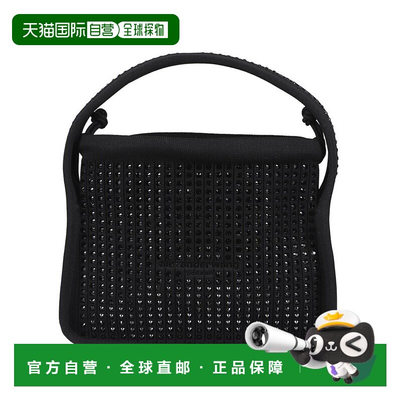 香港直邮AlexanderWang亚历山大 王女士单肩包 【付后1h可退】