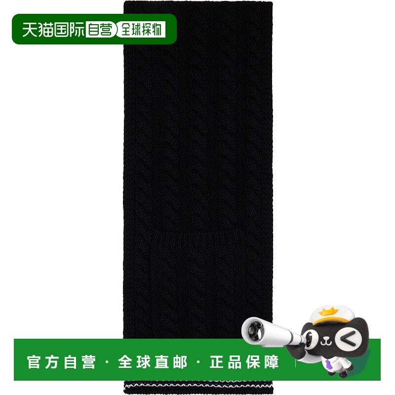 潮奢 Thom Browne 汤姆 布朗 男士 黑色 Cable Stitch RWB Stripe