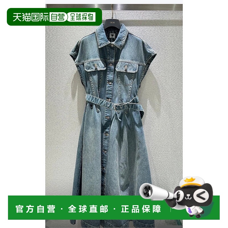 1h可退 DIOR 女士连衣裙 612R50A3153X5501 SS2025 蓝色 短袖牛仔