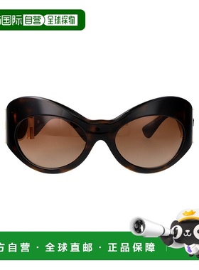 1h可退 潮奢 versace 范思哲 女士 INJECTED 雪茄色太阳眼镜 0VE4