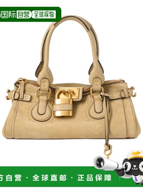 1h可退 CHLOÉ 女士手提包 CH26AS802S7724F AW2026 花色 Paddingt