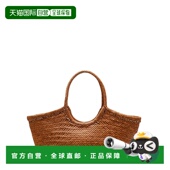 Nantucket 1h可退 棕色两层顶部手 DIFFUSION 女士 潮奢 DRAGON