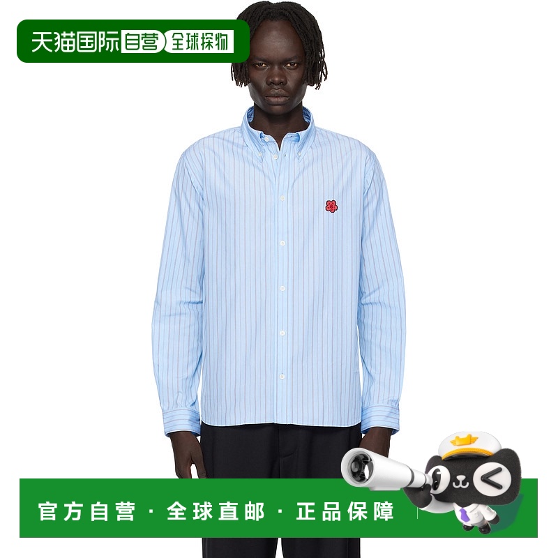 1h可退 潮奢 Kenzo 高田贤三 男士 蓝色 Paris Boke Flower Embro
