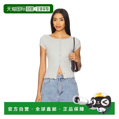 1h可退 潮奢 Free People 自由人 女士 Most Wanted 开襟上衣 FP1