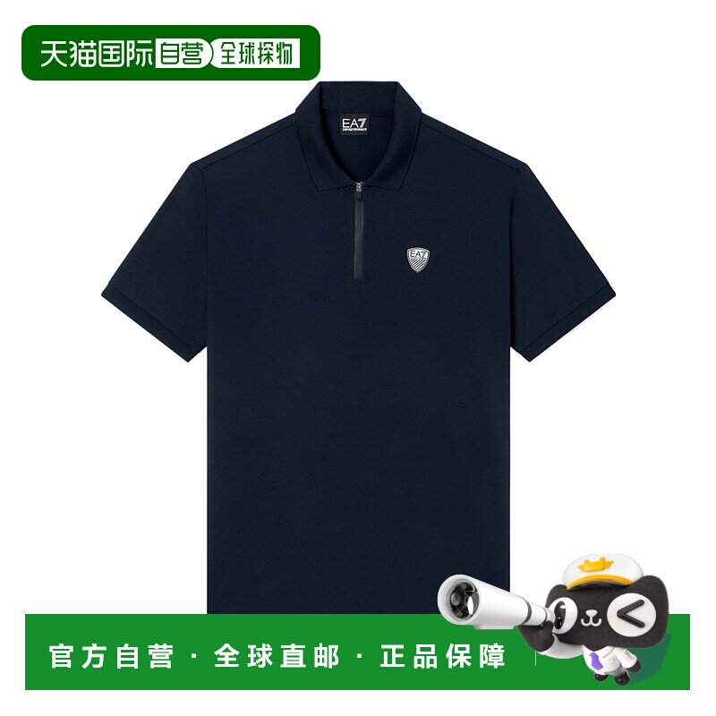 EA7 EMPORIO ARMANI 男士短袖POLO衫 8NPF13PJRGZ1562阿玛尼