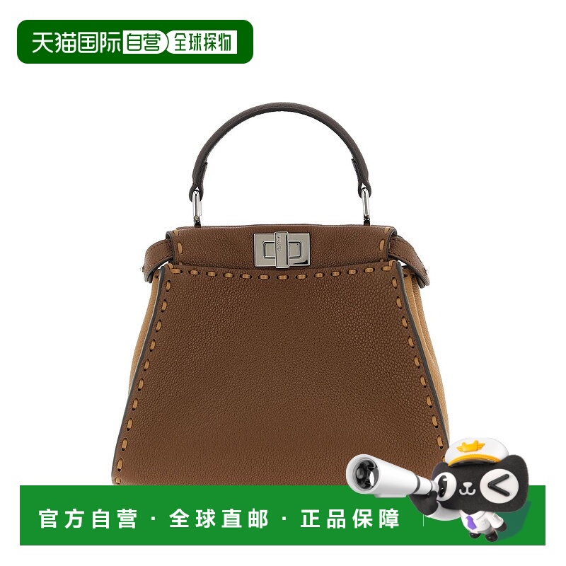 1h可退 潮奢 Fendi 芬迪 女士 Peekaboo 迷你托特包 8BN244AYDI