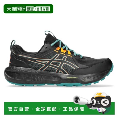 ASICS Gel Sonoma 8 Goretex 越野跑鞋 男士亚瑟士