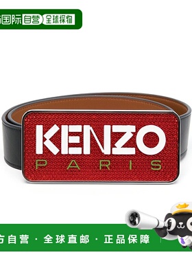 KENZO 男士腰带 FD55CE014L2599 AW2023 黑色 Reversibile logo b