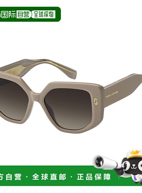 1h可退 潮奢 Marc Jacobs 马克 雅可布 女士 MJ 1116/S 10A 太阳(