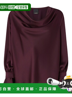 PINKO 女士卫衣 105961A2YMR57 AW2025 紫色 长袖罩衫