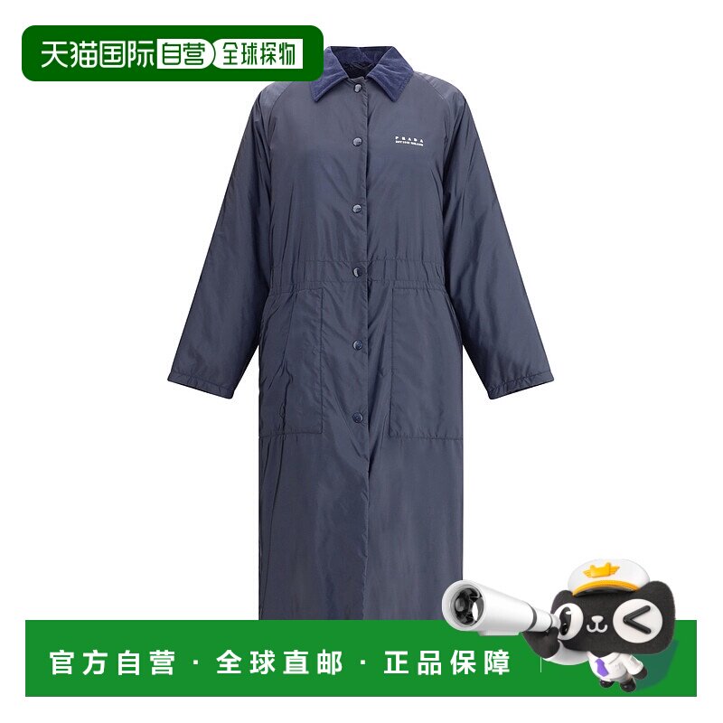 PRADA 女士外套 29X2871WQ9SOOOF0008 AW2025 蓝色