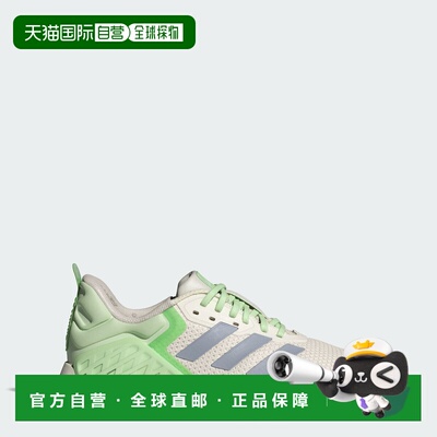 Dropset 3 Training Shoes