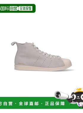 1h可退 潮奢 adidas 阿迪达斯 男士 ADIDAS X WALES BONNER 灰色