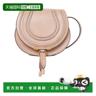 1h可退 CHLOÉ 女士斜挎包 C24AS680N5728V AW2024 花色 小号 MARC