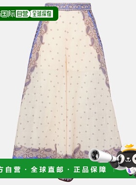 1h可退 潮奢 ZIMMERMANN 女士 Maxine 佩斯利苎麻裤裙休闲裤