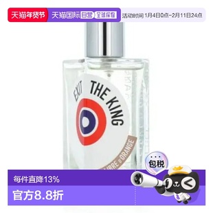 解放橘郡(Etat Libre d'Orange)王者退位 100ml正品