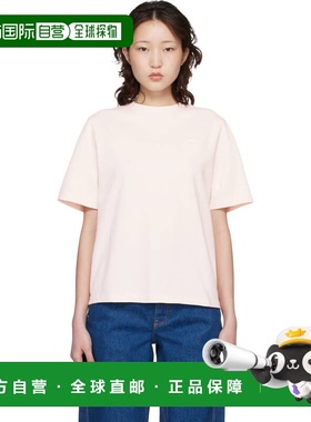 1h可退 潮奢 MAISON KITSUNE 女士 粉色 Baby Fox Comfort T 恤 O