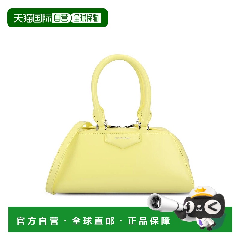 1h可退 GIVENCHY 女士手提包 BB5146B2B2725AI25 AW2025 黄色