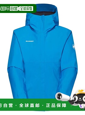 MAMMUT Treeline Light HS 夹克 女士猛犸象连帽防风外套硬壳风衣